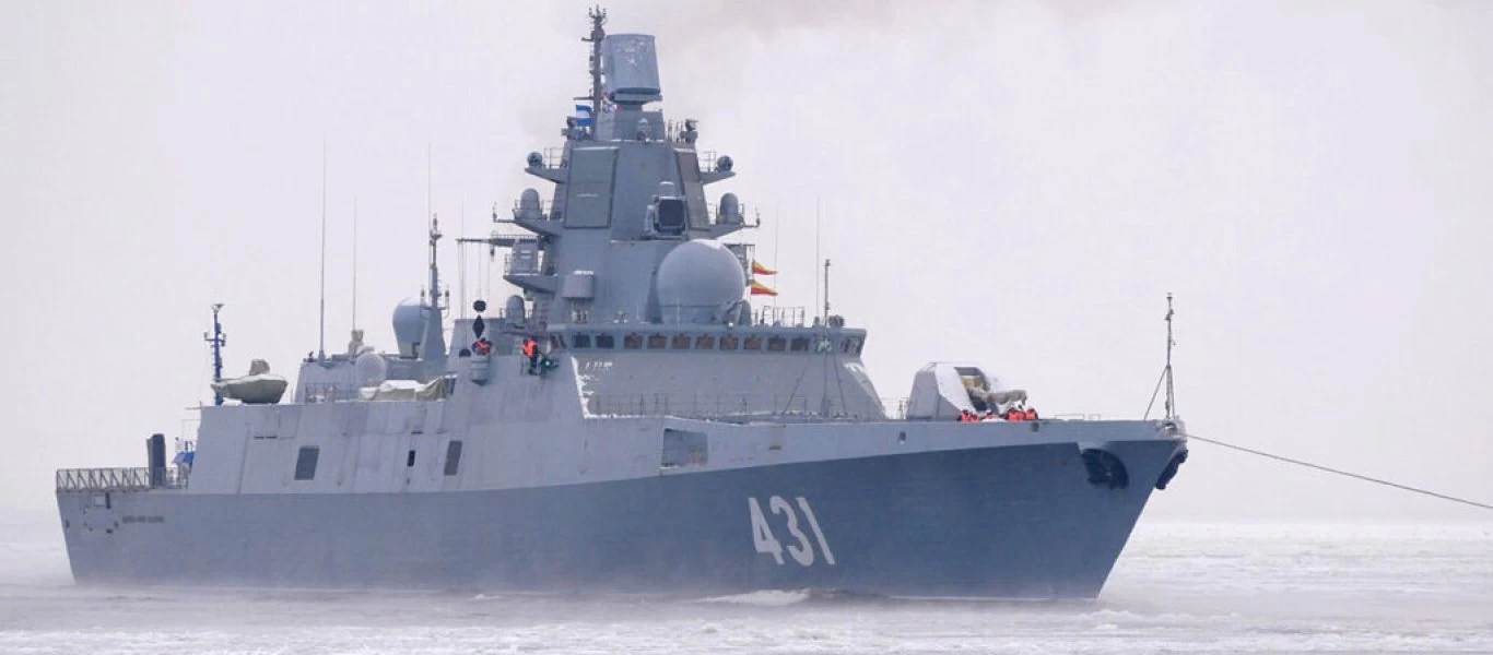 Αποχώρησε από τον Πειραιά η ρωσική φρεγάτα «Ναύαρχος Κασατόνοβ» - Το μήνυμα της ρωσικής πρεσβείας